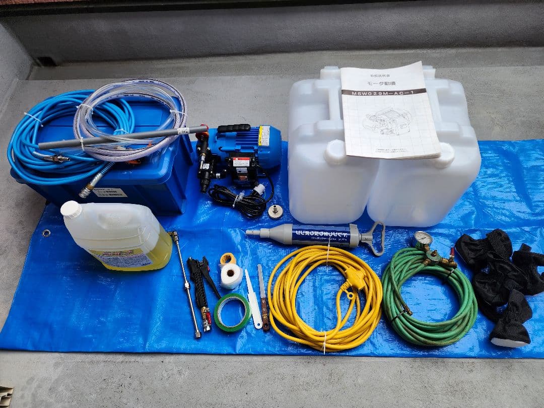 ‼️大掃除の為大幅値下げ可‼️【美品】エアコン洗太郎プロ フルセット売り