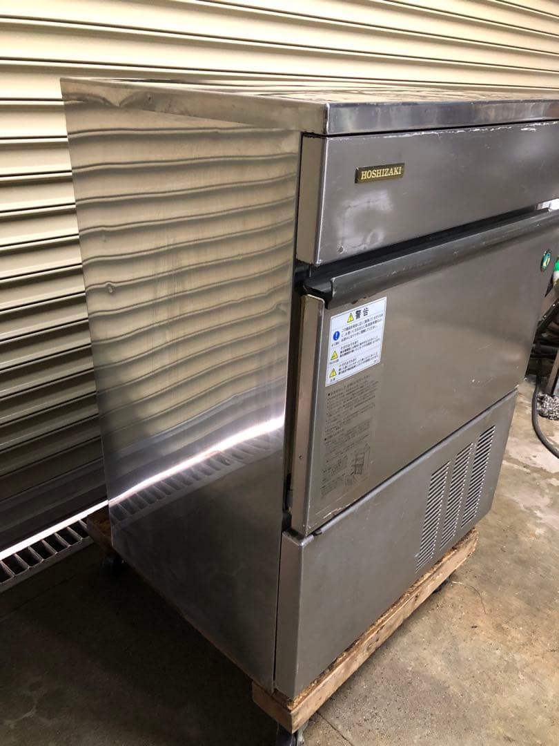 ホシザキ　全自動製氷機　IM-55L-1 業務用
