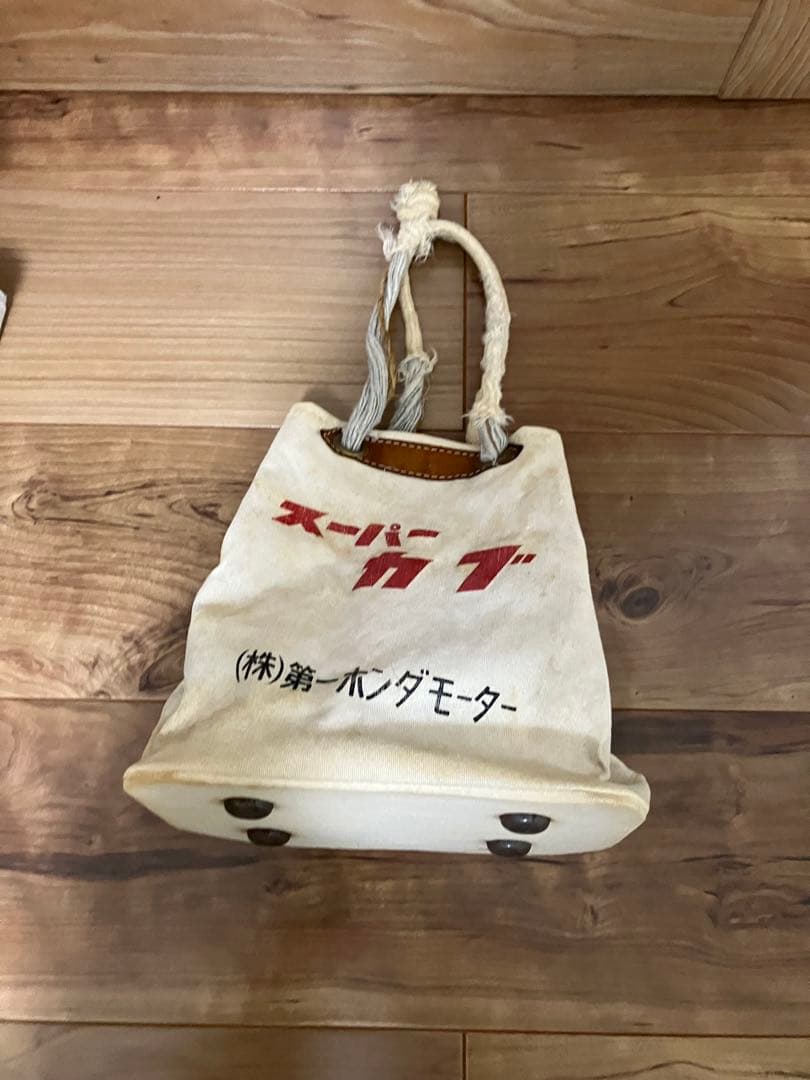 スポーツカブ バッグ 第一ホンダモーター