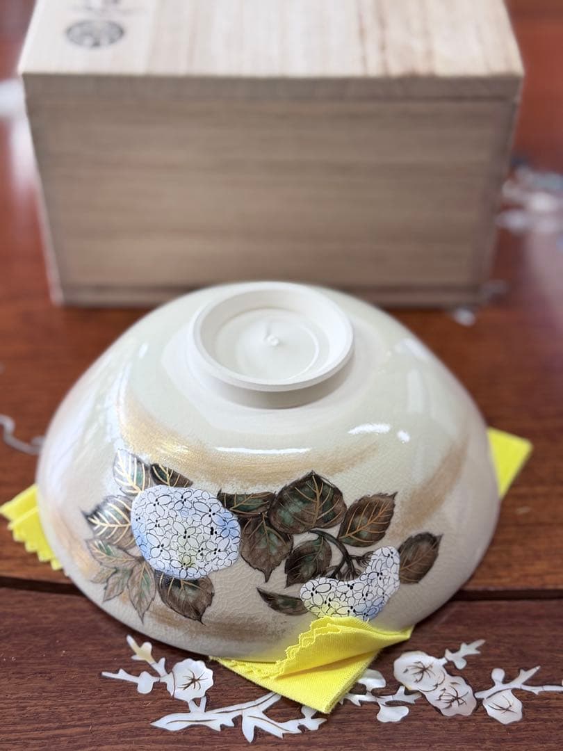 京焼 抹茶碗 山岡善昇作 茶道具 供箱 葉の模様の茶碗1001