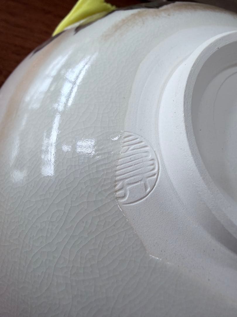 京焼 抹茶碗 山岡善昇作 茶道具 供箱 葉の模様の茶碗1001