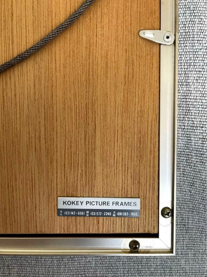 レオノール・フィニ—（LEONOR FINI）作家によるサインとエディション額装