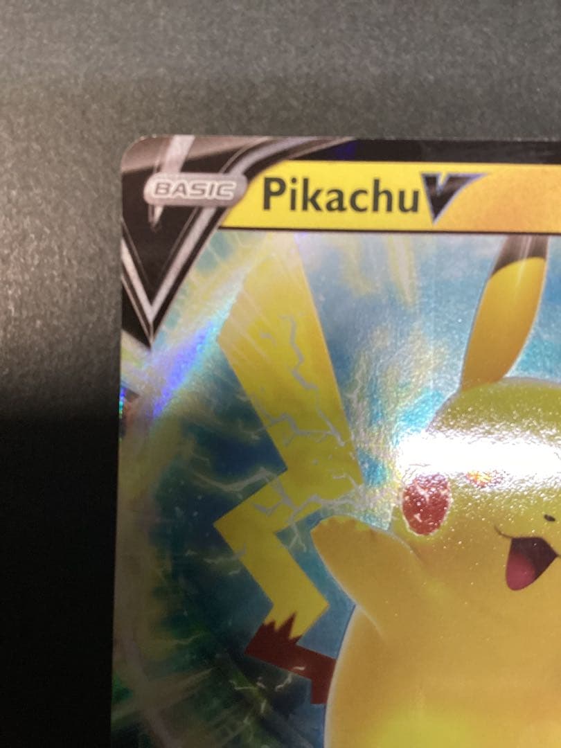 ポケモンカードゲーム　ピカチュウV、 EX3枚セット　英語版　Pikachu