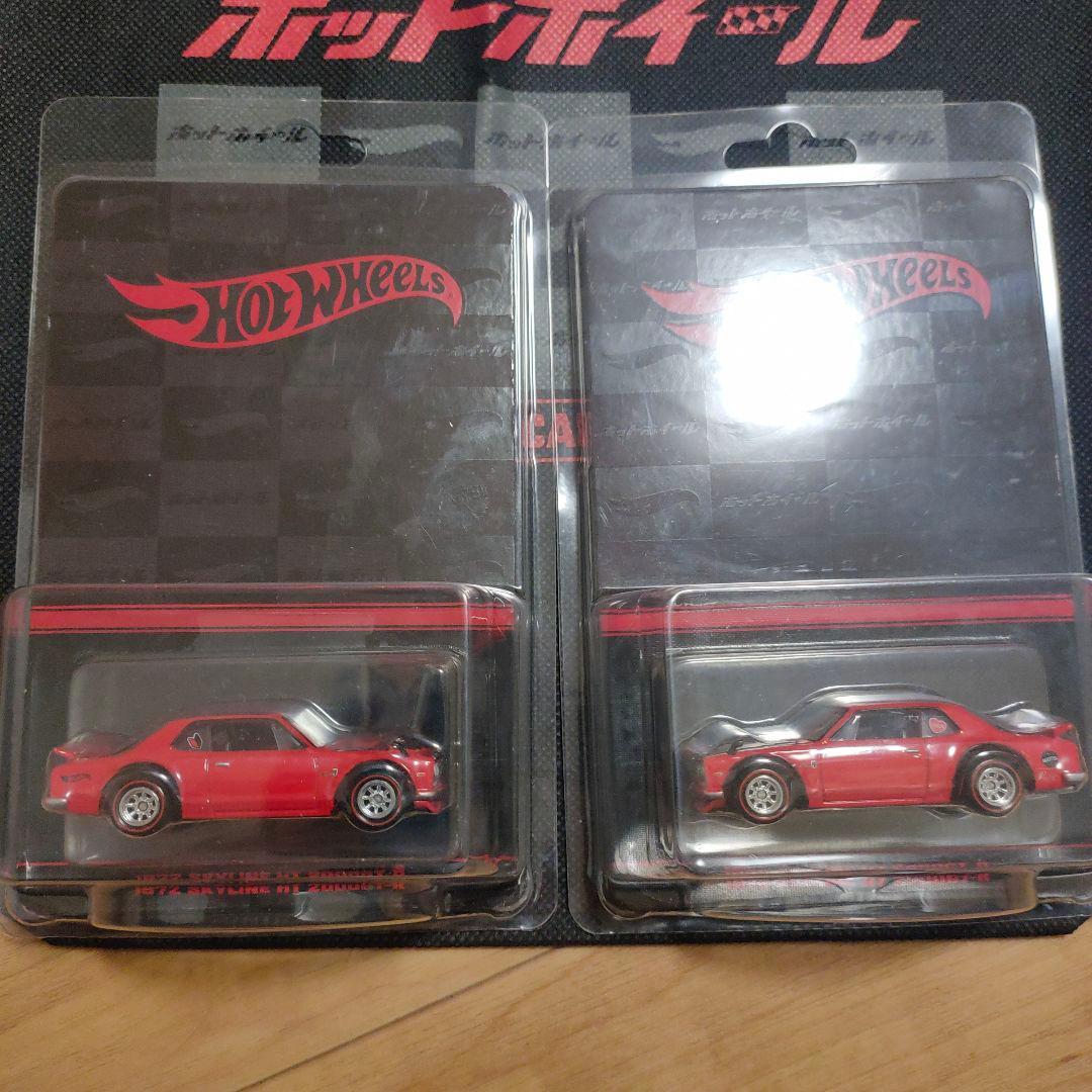 ホットウィール　 ジャパンコンベンション　2023 2台　右左向き
