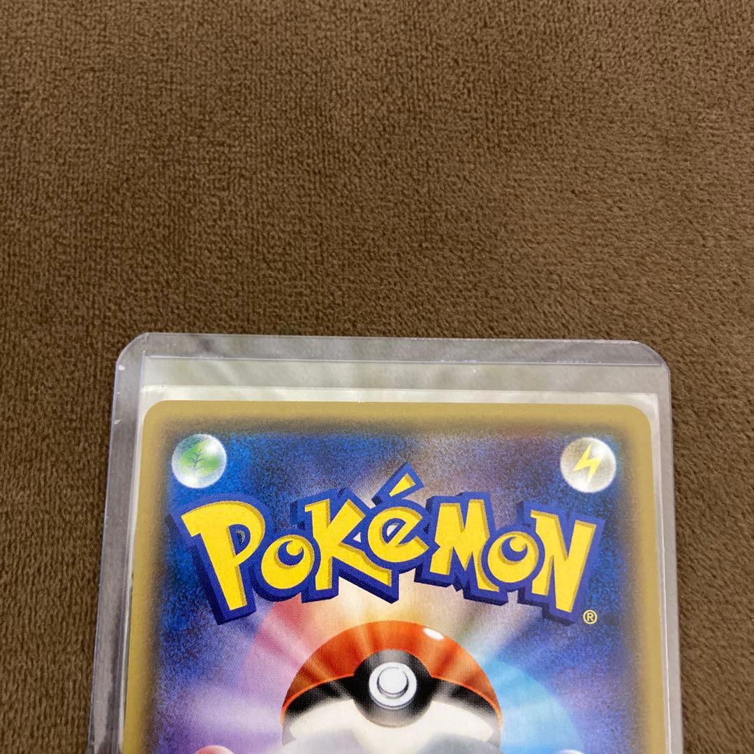 ポケモンカード ロコン PROMO SM-Pプロモカード 146/SM-P