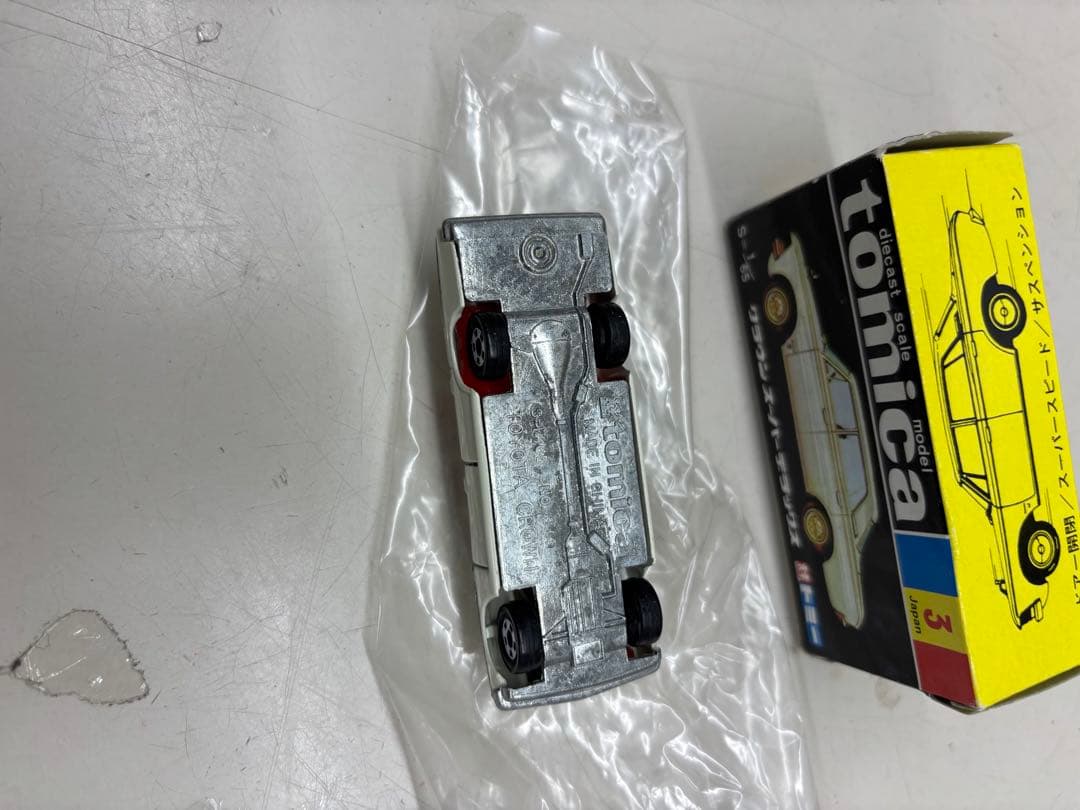 N9887【未使用】黒トミカ　クラウンスーパーデラックス