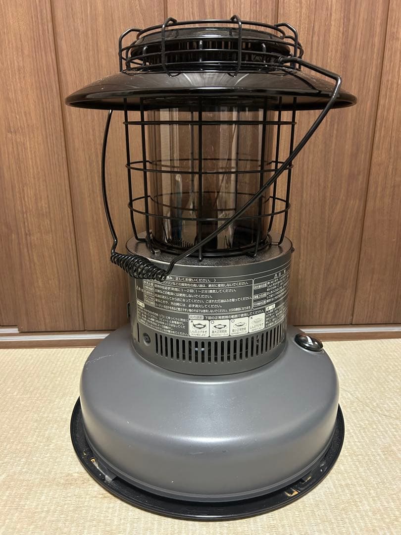 トヨトミ　RL-F2500 限定色 ダークグレー　石油ストーブ