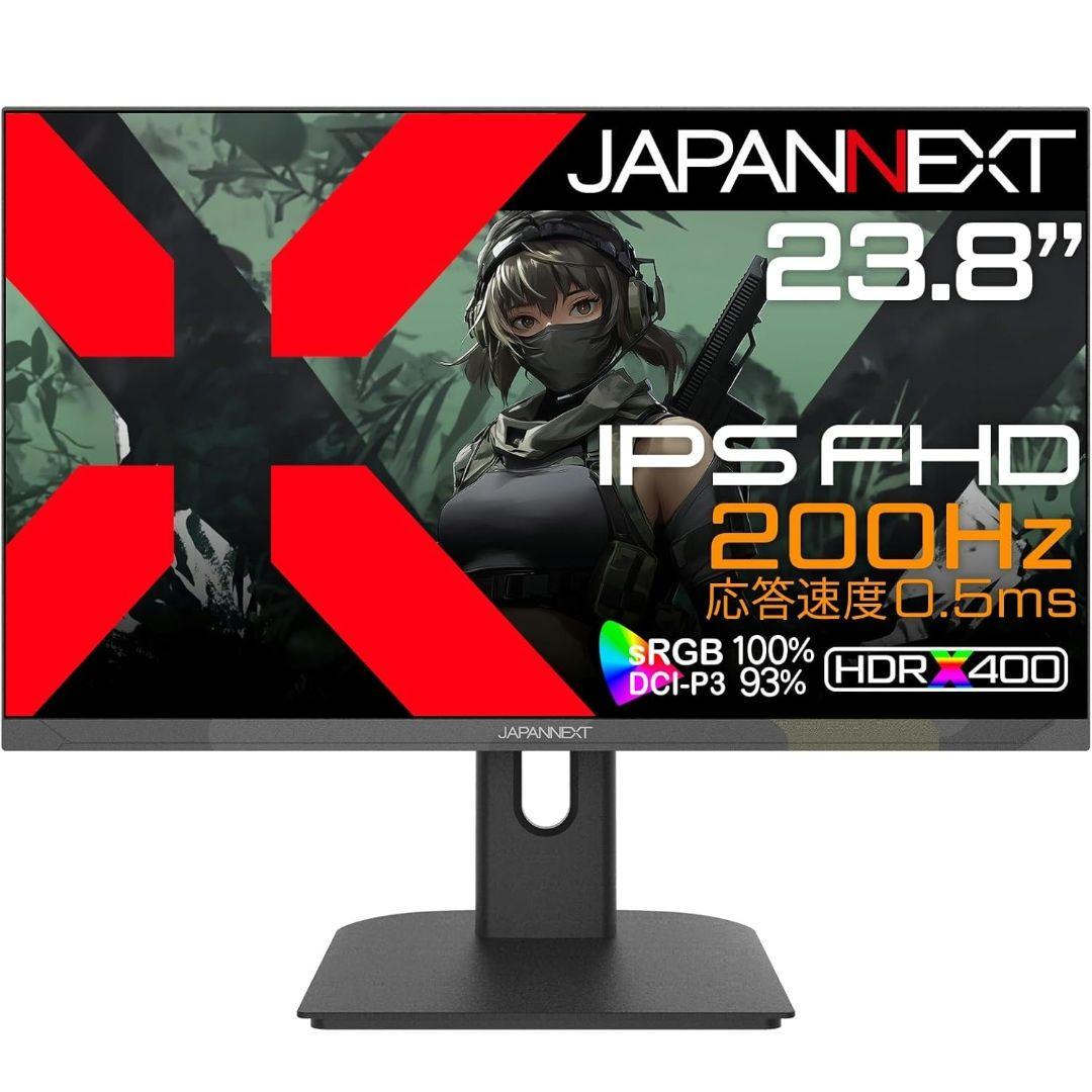 JAPANNEXT 23.8インチ 200Hz JN-IPS238G200F-C