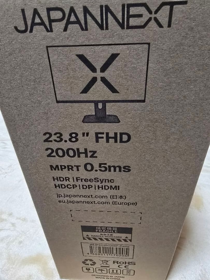JAPANNEXT 23.8インチ 200Hz JN-IPS238G200F-C