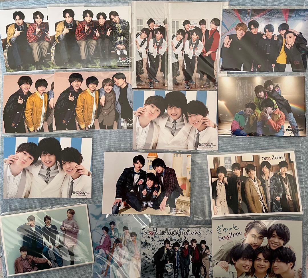 SexyZone 公式写真209枚 ・フォトセ 他 大量オマケ付き