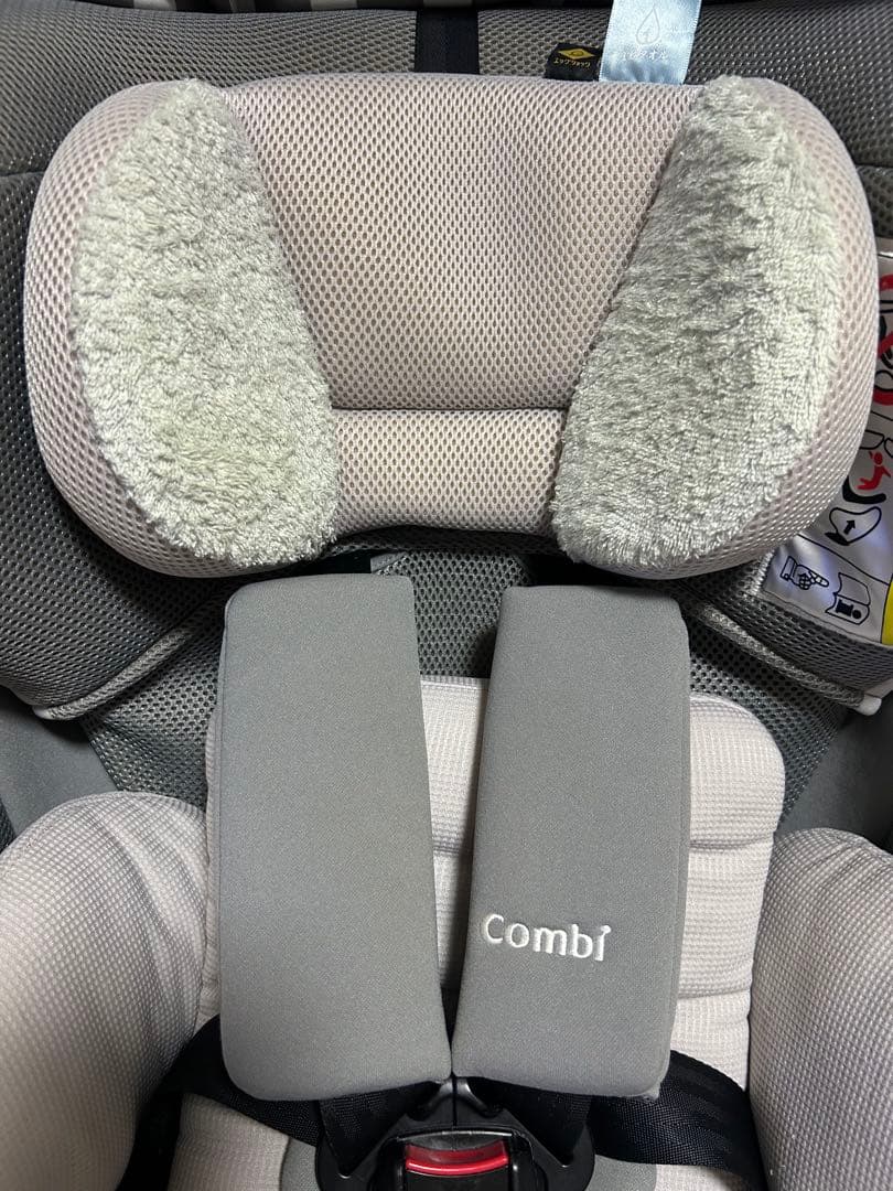 美品　コンビ　クルムーヴスマート　ISOFIX エッグショックJL-540グレー