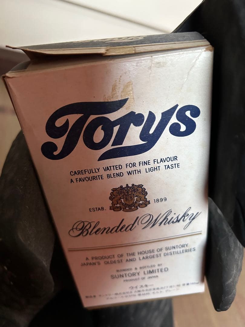 サントリー　ニッカウイスキー　トリスウイスキー クマの陶器置物