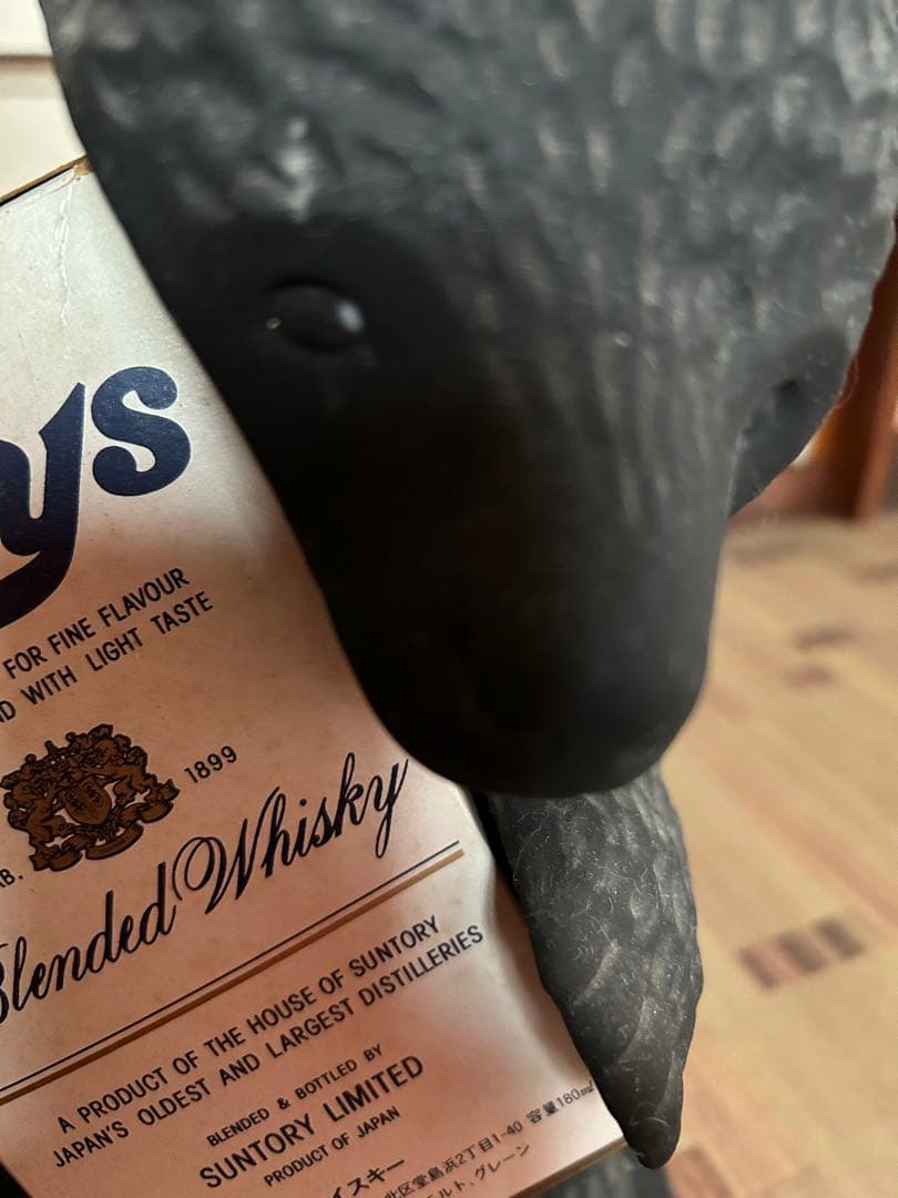 サントリー　ニッカウイスキー　トリスウイスキー クマの陶器置物