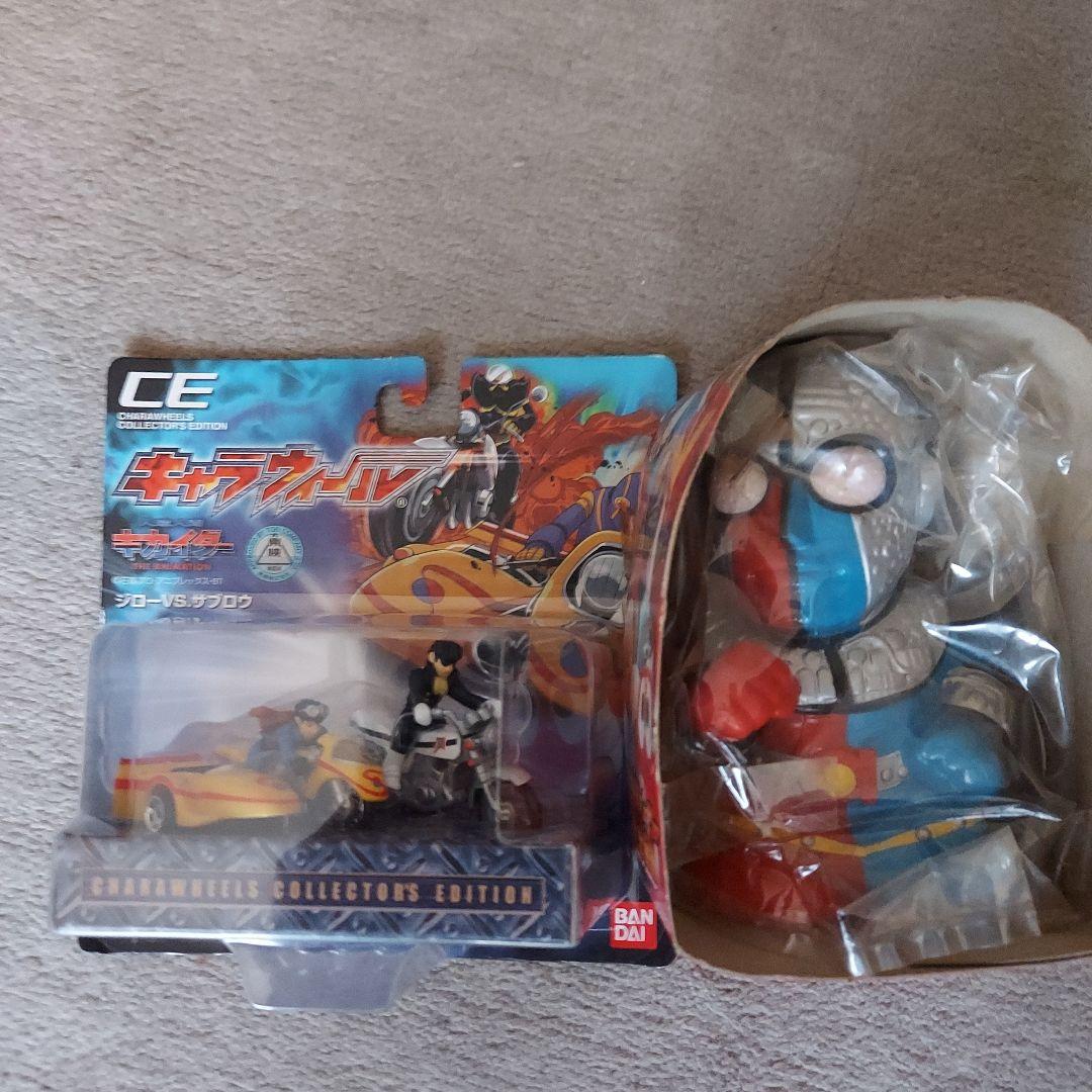 キャラウィール キカイダーセット