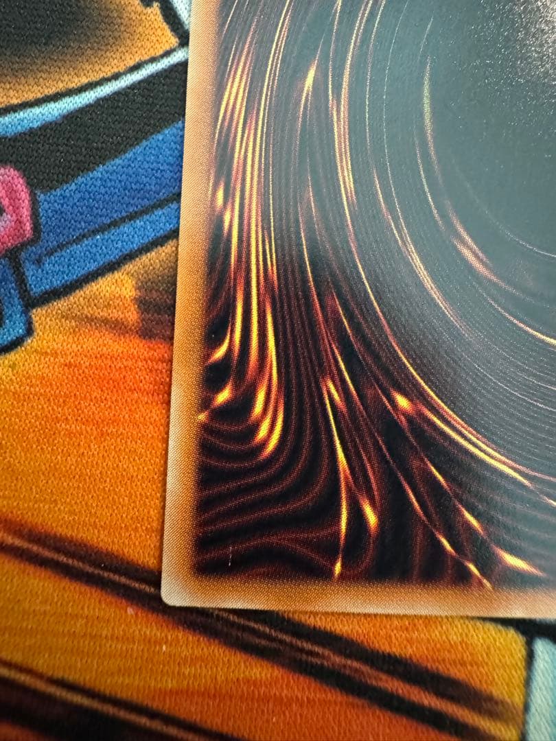 【傷あり特価】遊戯王 溶岩魔神 ラヴァ ゴーレム レリーフ（サイバードラゴン付き