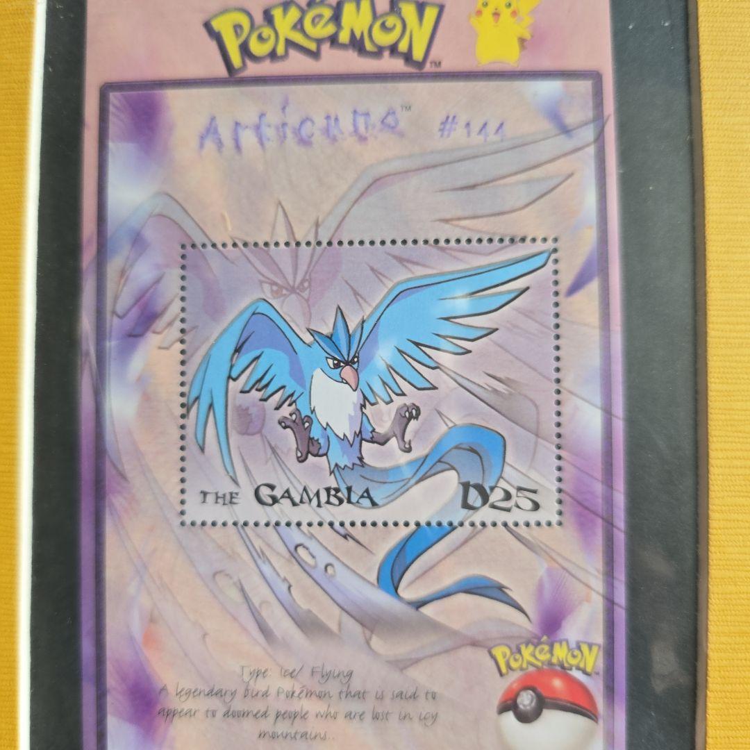 ポケットモンスター 【正規品】海外切手シート 6柄 バラ売り可