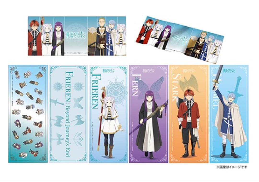 葬送のフリーレン　シャープ　ミニタオル全種