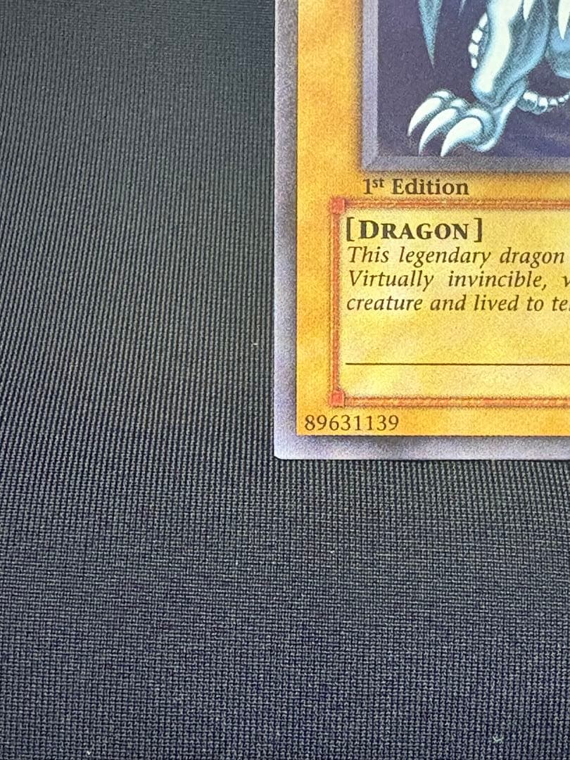 遊戯王 青眼の白龍 DPKB-EN001 英語版