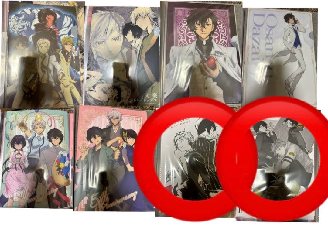 文豪ストレイドッグス クリアファイル ノート