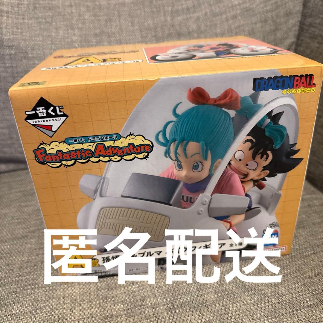一番くじ 孫悟空＆ブルマ バイクフィギュア A賞