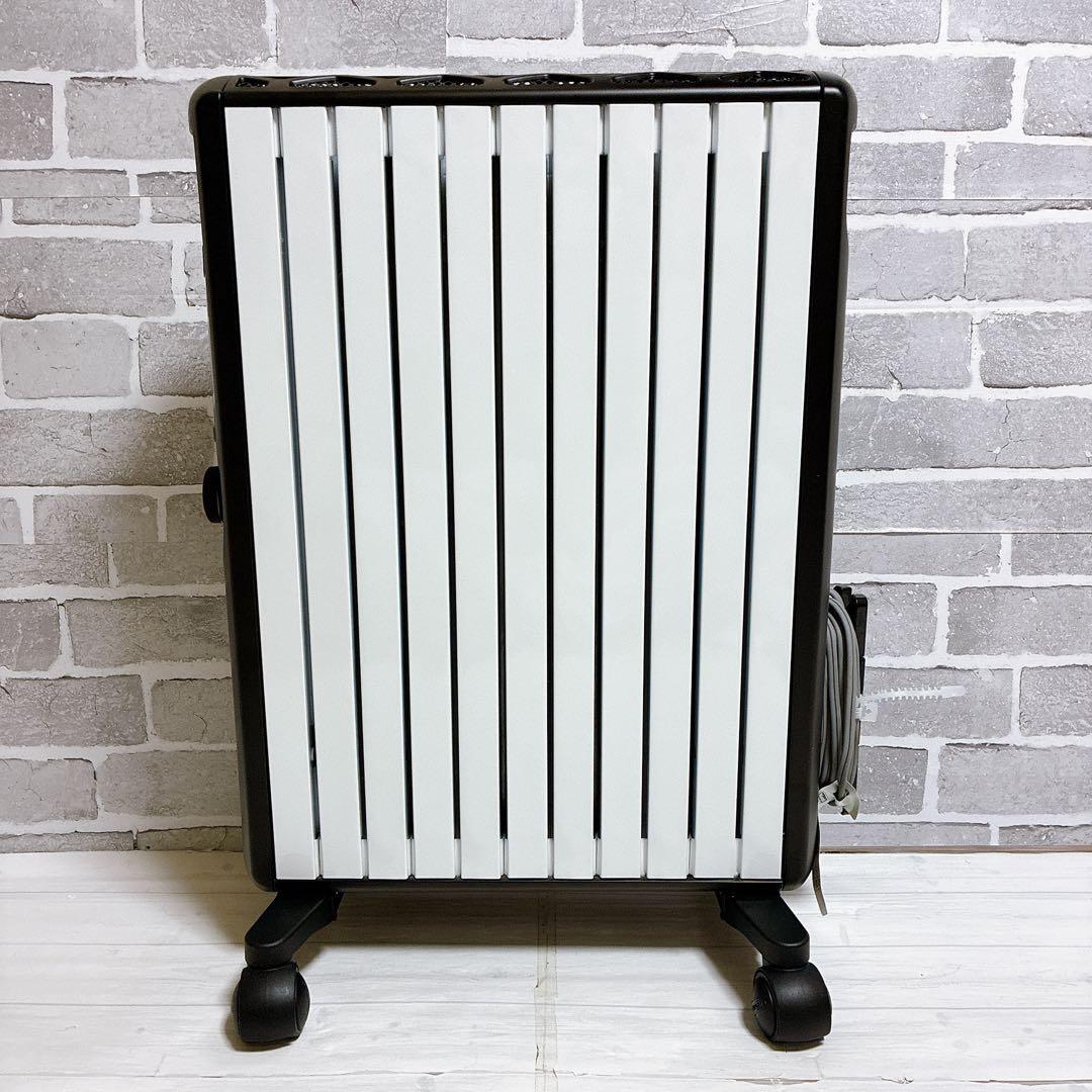 美品デロンギ マルチダイナミックヒーター MDHU15-BK 電気オイルヒーター