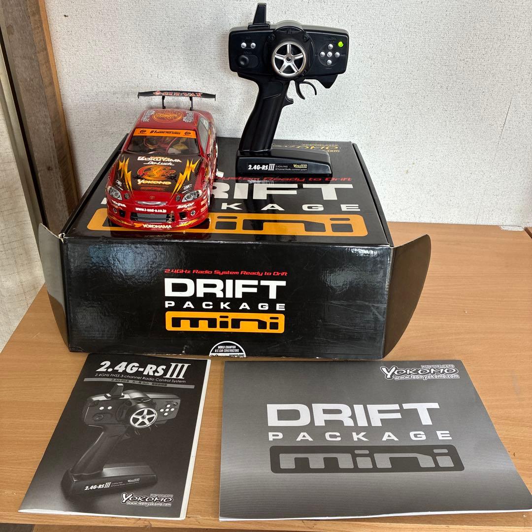 Yokomo DRIFT PACKAGE mini 車種も未定