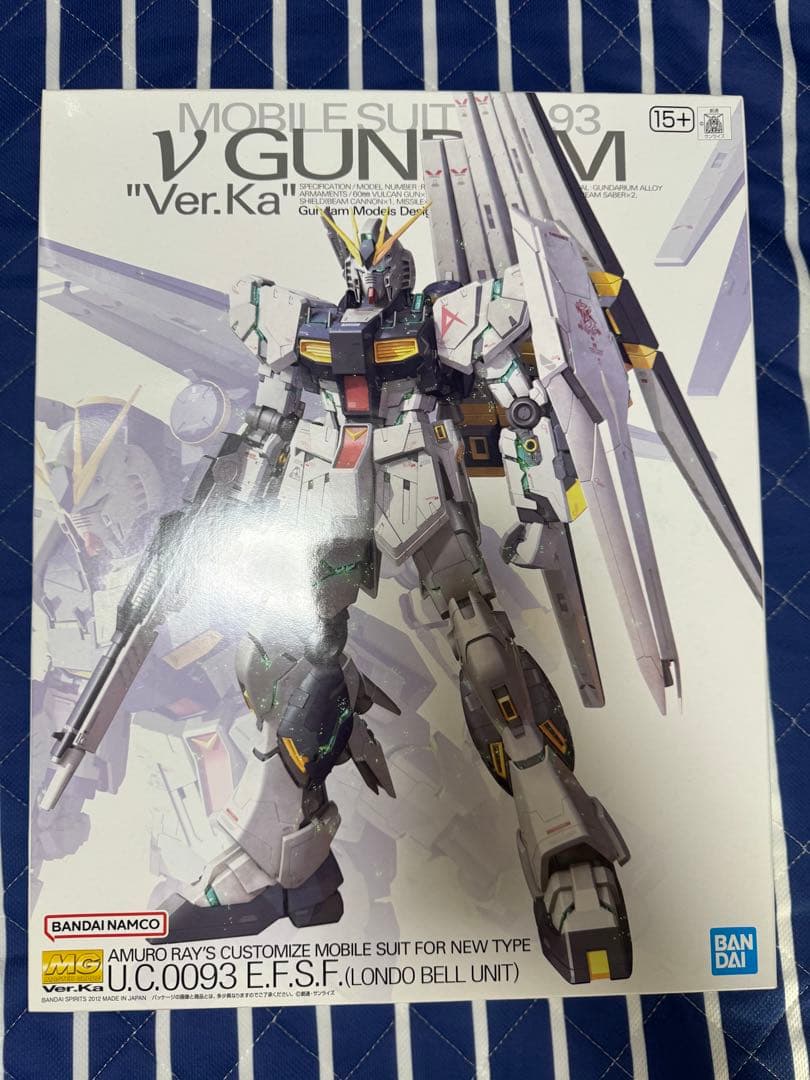 MGサザビー/νガンダム/Hi-νガンダムVer.Ka 新品未組立品
