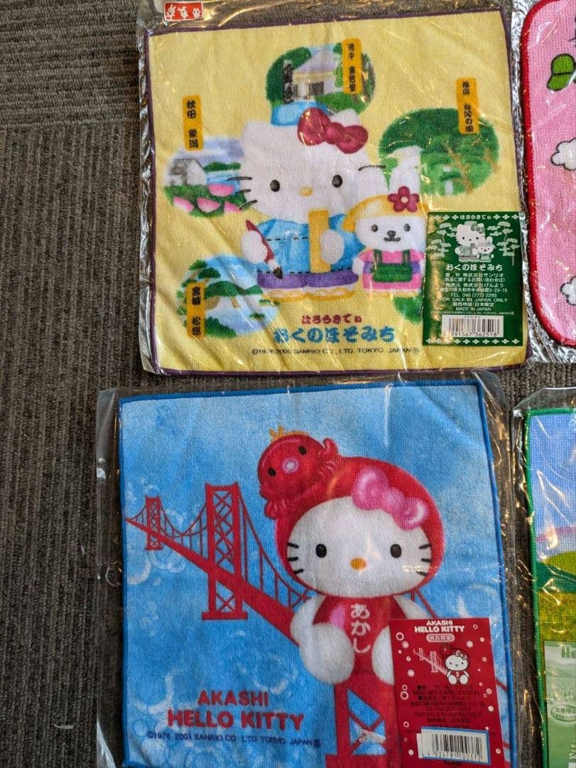 ご当地ラップ 根付け ご当地ハンカチ レア 地域限定 ハローキティ 当時物