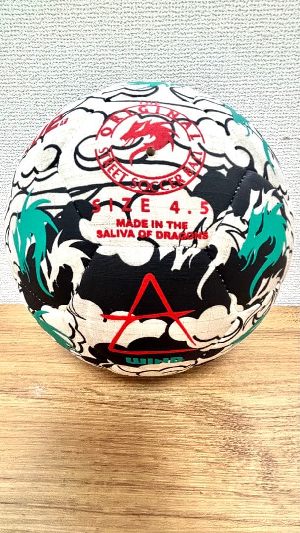 【MONTA】フリースタイルフットボール【4.5号球】