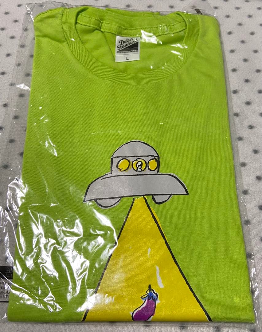 中村倫也　着用　台風家族 ナスTシャツ　サイズL 未開封