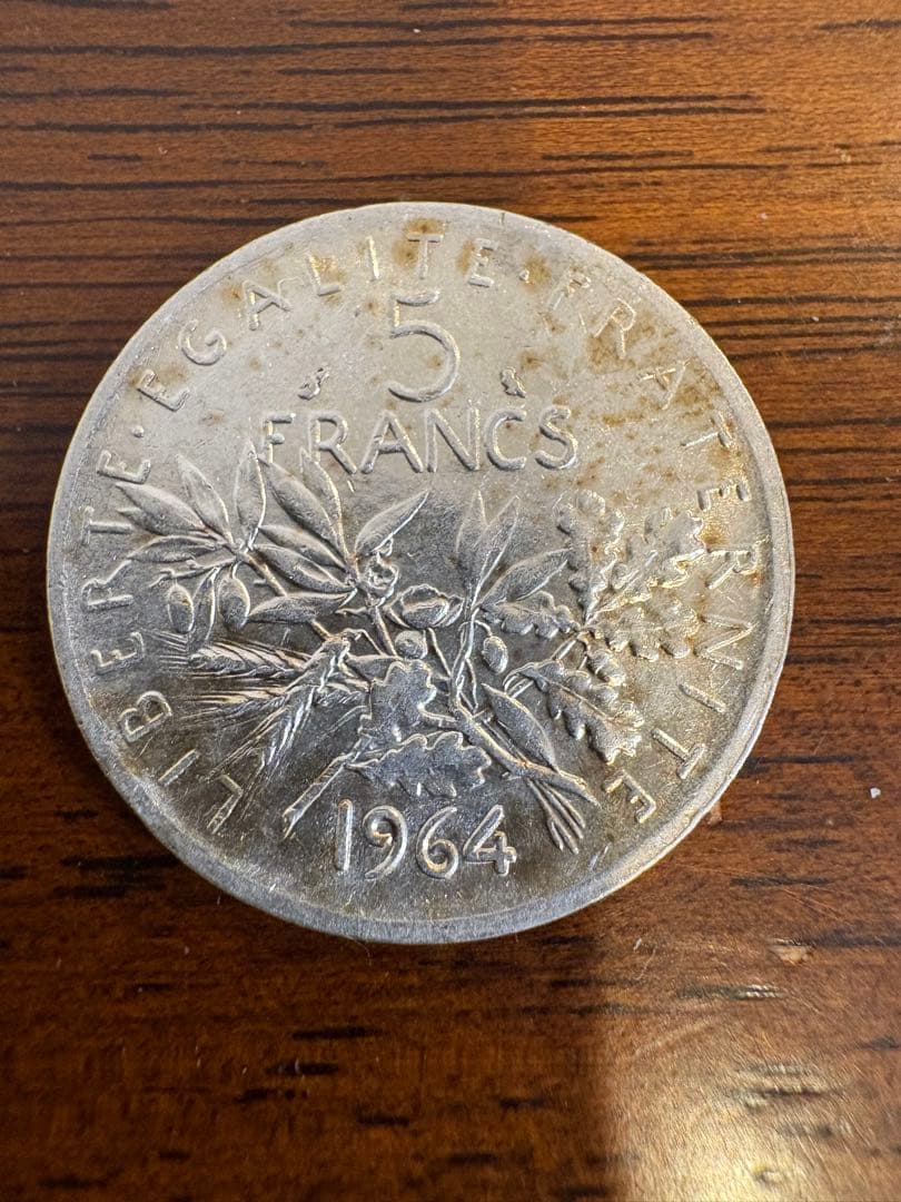 フランス　5フラン銀貨セット（1960-1964年）　#1