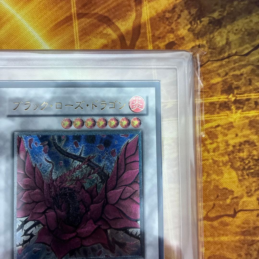 遊戯王　ブラックローズドラゴン　レリーフ　ARS9