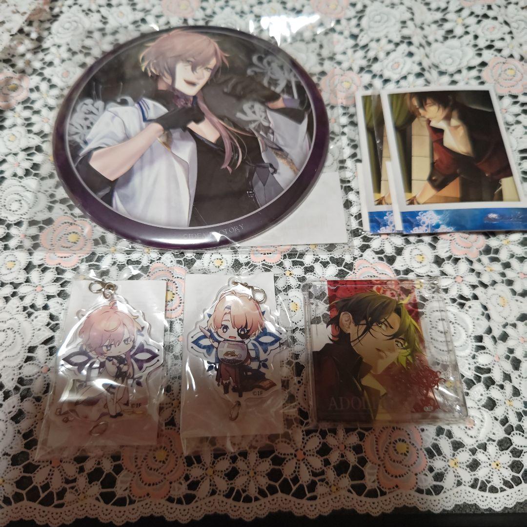 終ヴィルグッズ他