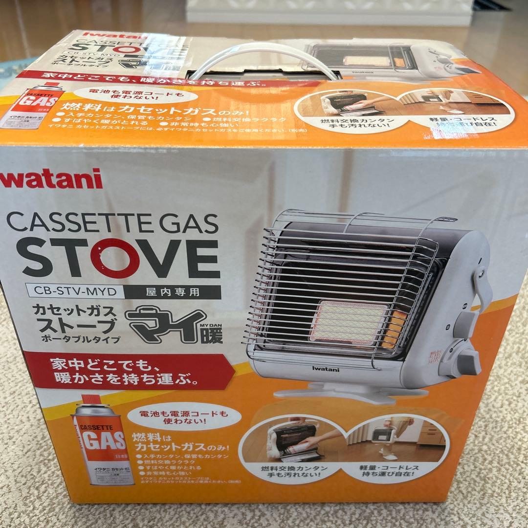 【新品・未使用】Iwatani カセットガスストーブ マイ暖CB-STV-MYD