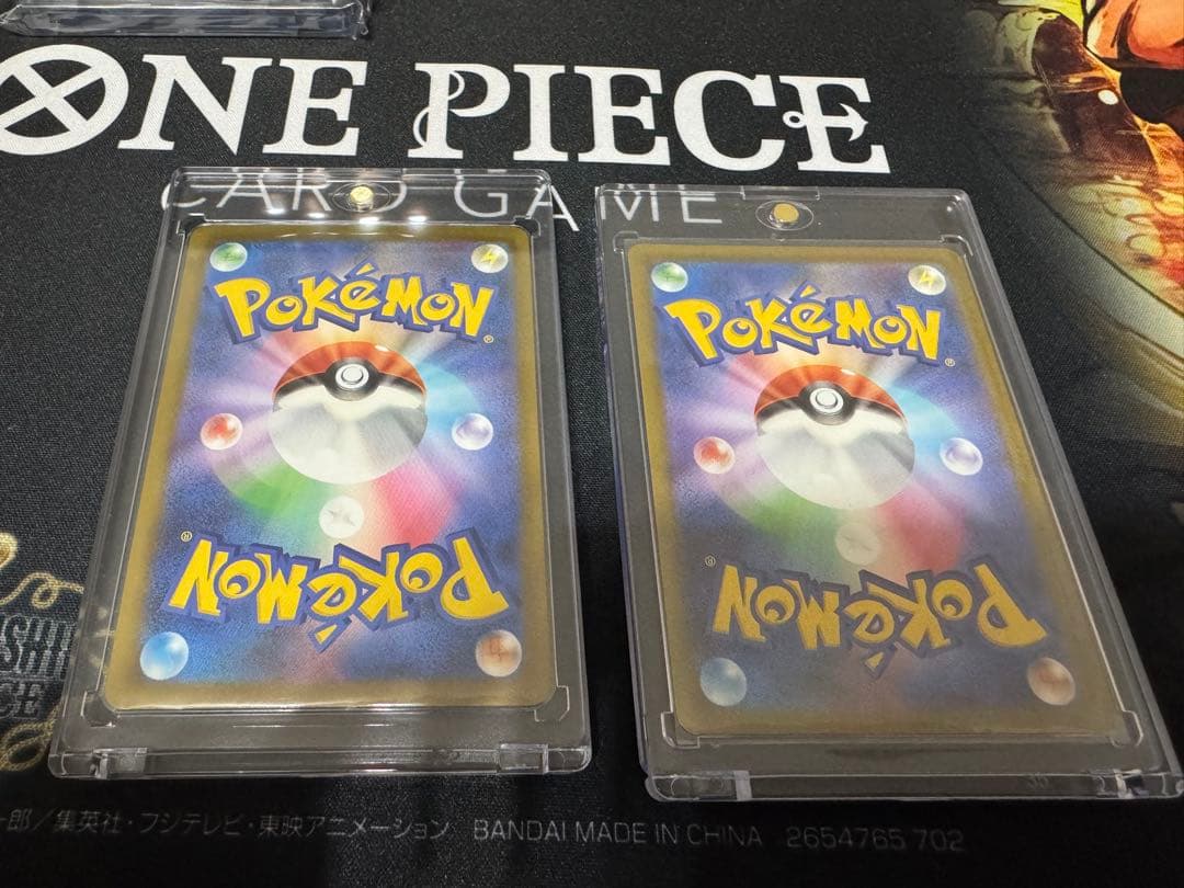 b*k様 メガゲンガーex sar メガリザードンex セット