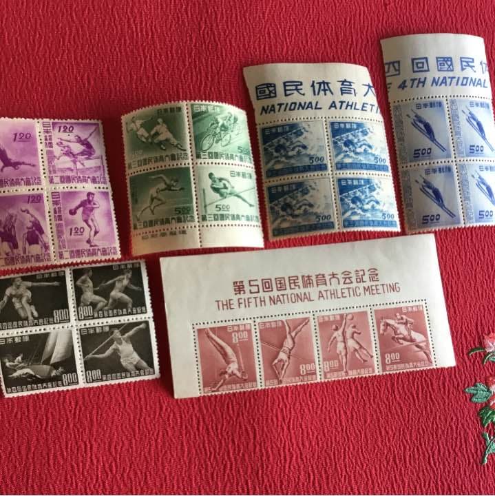 カタログ価合計7万2700円！国体2回〜5回 田型６種セット タイトルや銘版も