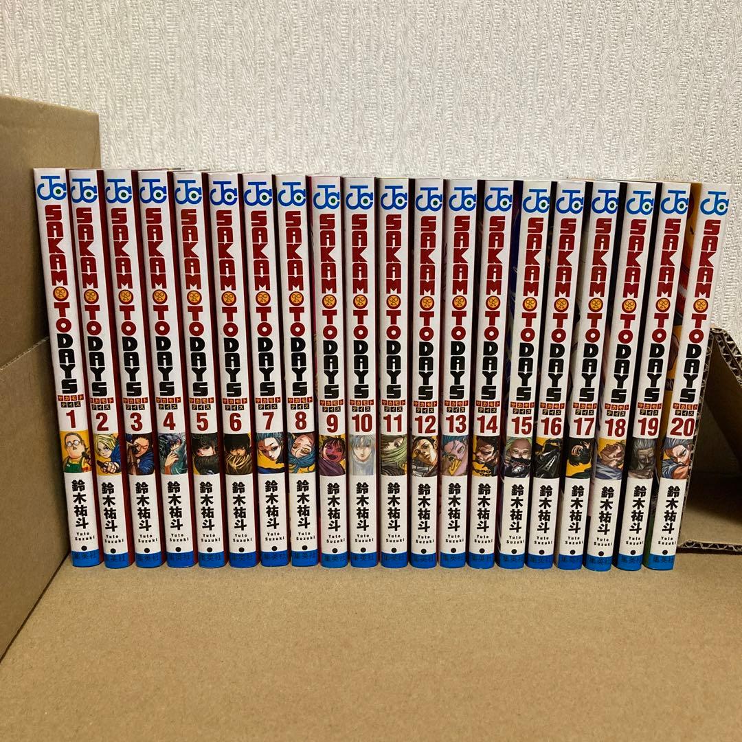 SAKAMOTO DAYS サカモトデイズ　1〜20巻