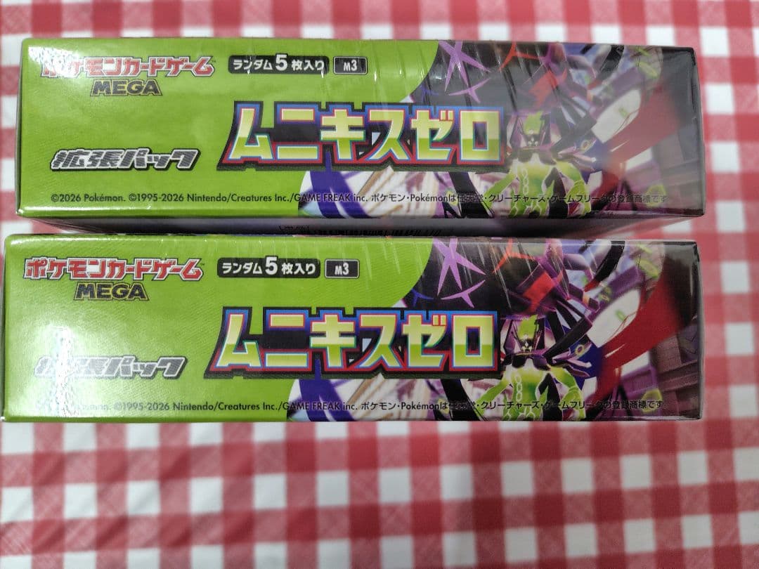 ポケモンカードゲーム ムニキスゼロ 1BOX インフェルノX 1BOX