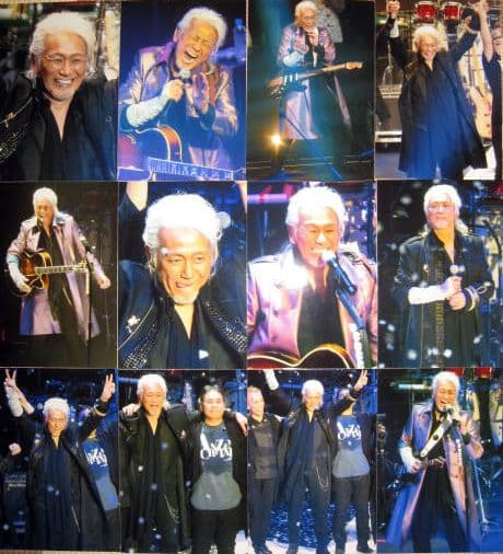 安全地帯　玉置浩二　写真48枚