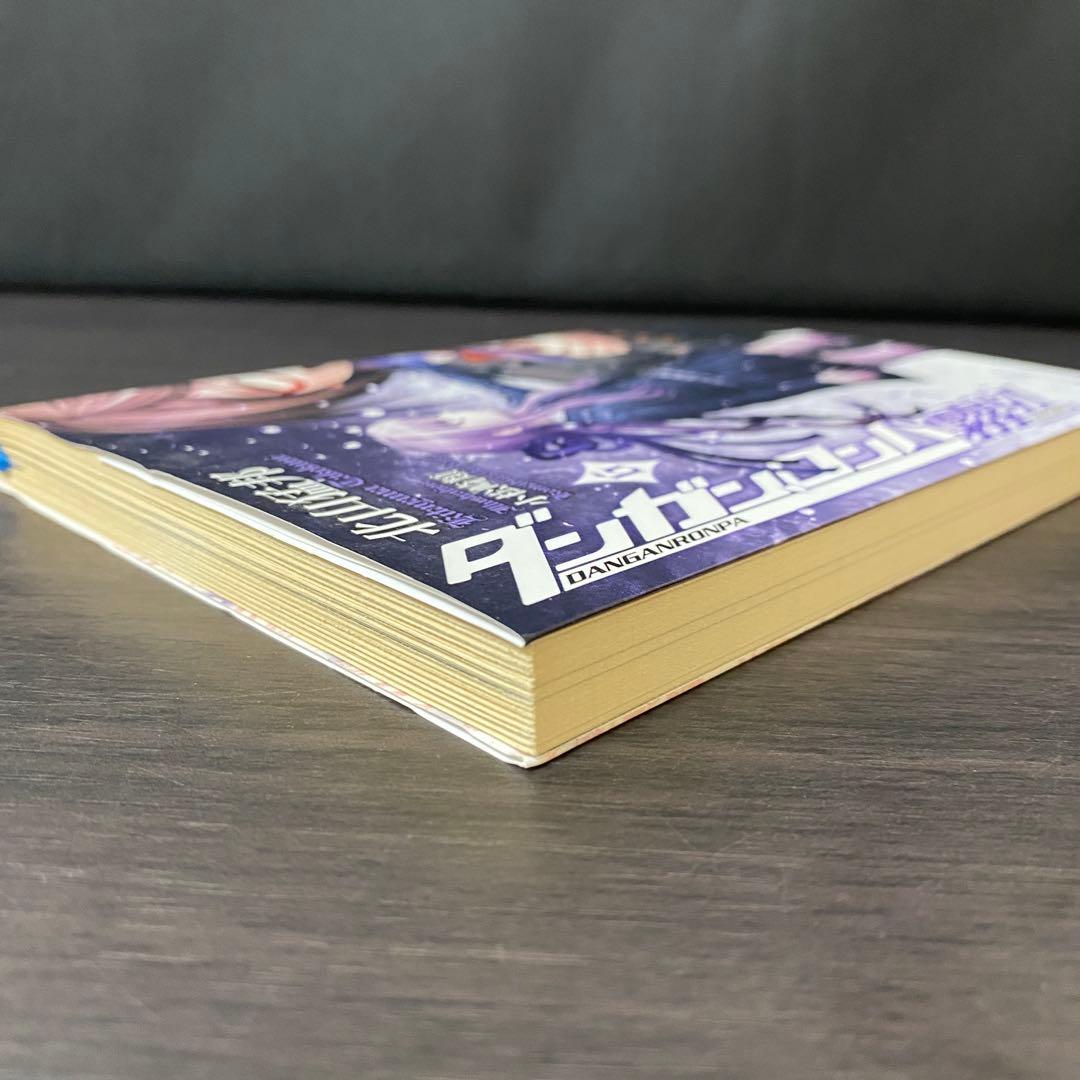 ダンガンロンパ 霧切 6 ダンロン