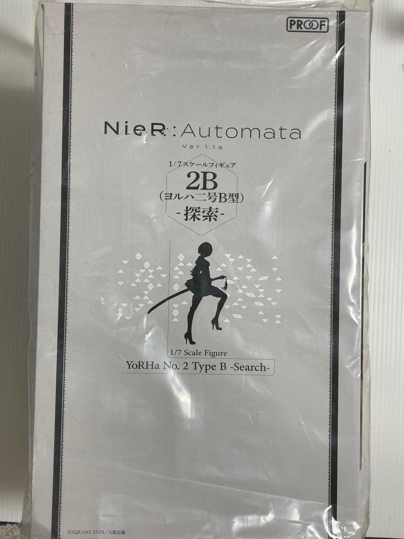 NieR:Automata 1/7スケールフィギュア 2B 探索