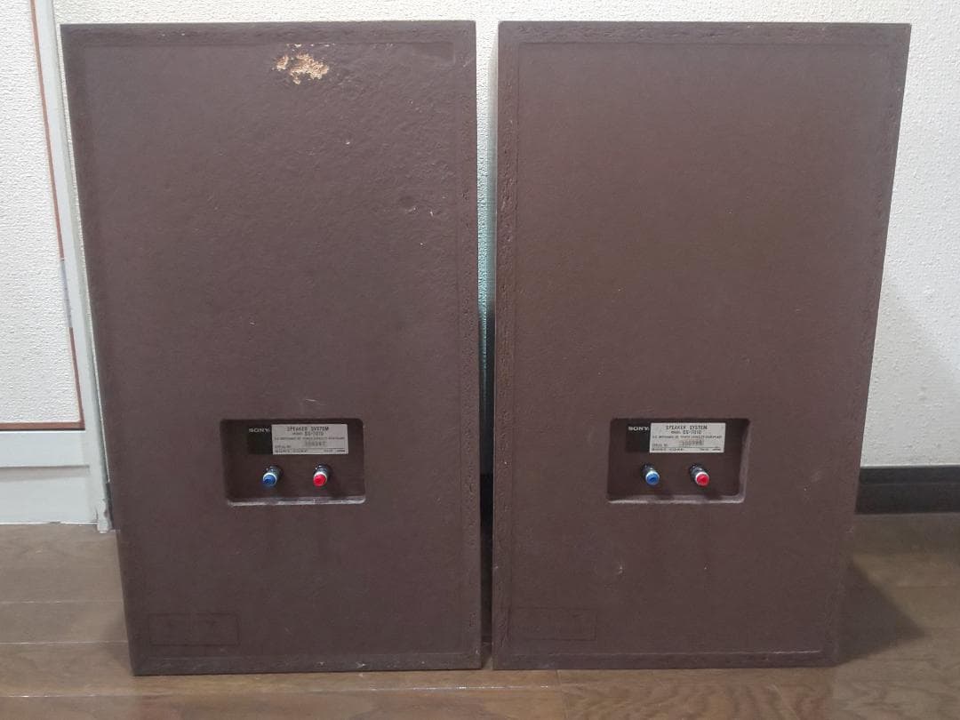 SONY　ULM スピーカーシステム SS-7010　ULM10