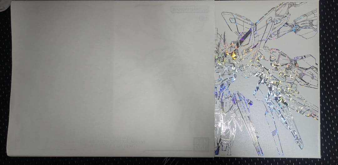 [TWILIGHT COATING]　パッケージのみ