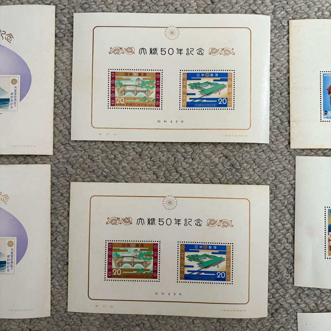 切手 コレクション　富士箱根1949他