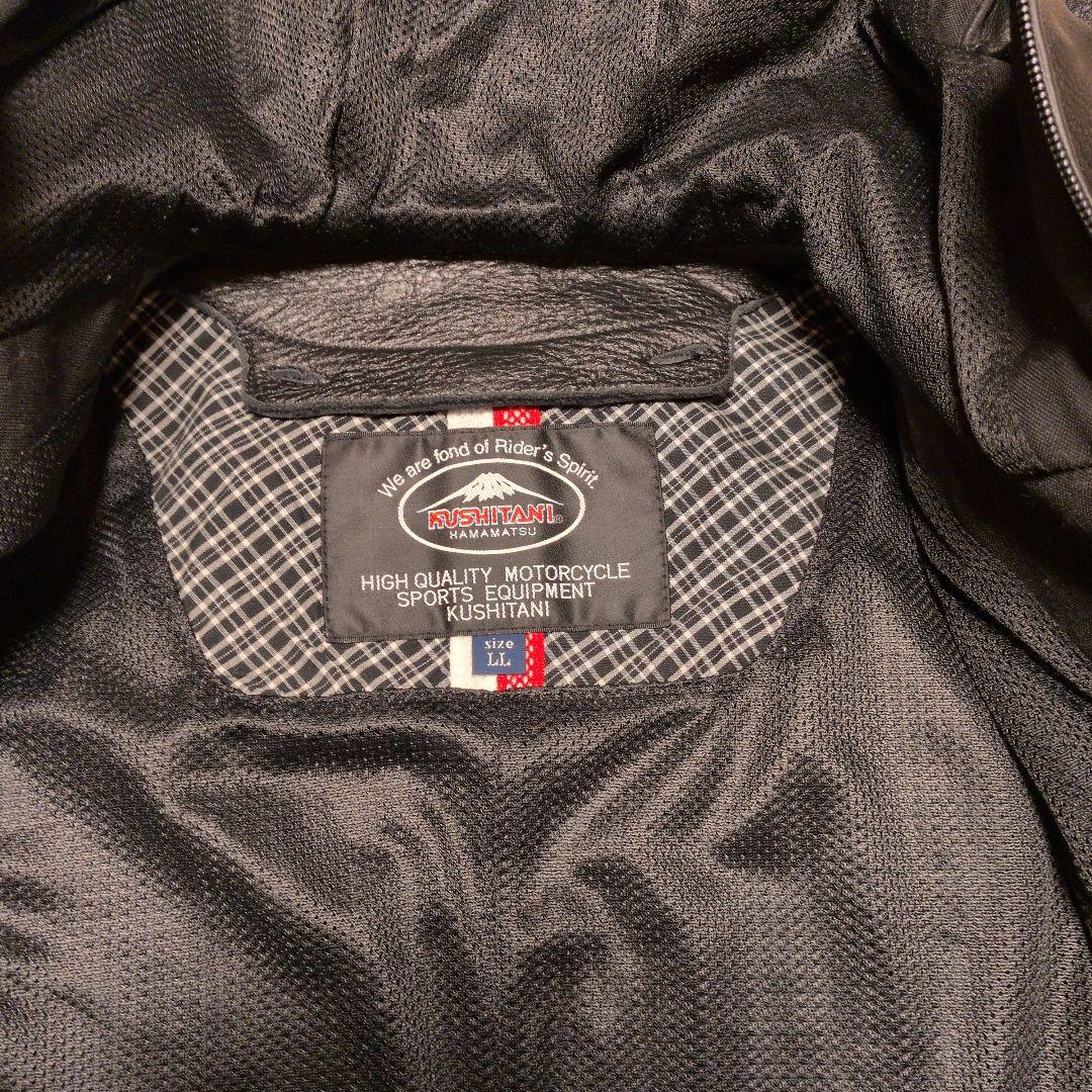 KUSHITANI レギュレータージャケット LLサイズ K0690