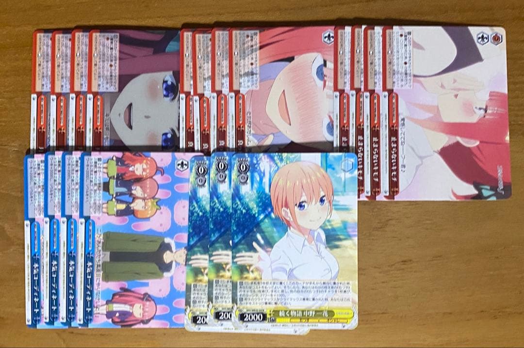 ヴァイスシュヴァルツ　中野二乃　デッキ+調整パーツ　五等分の花嫁