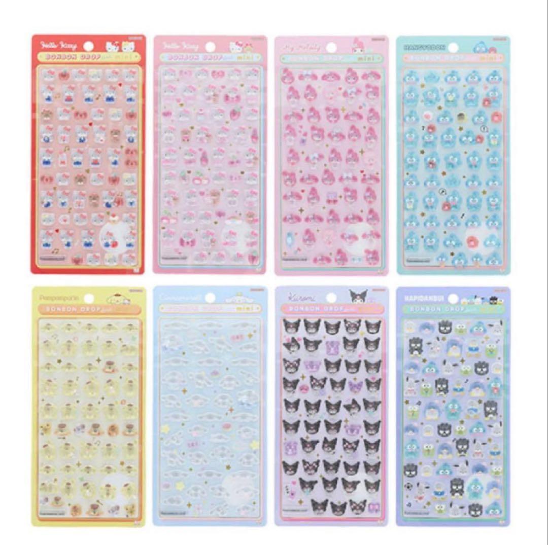 新商品　正規品　サンリオ　ボンボンドロップシールmini ミニ 8種