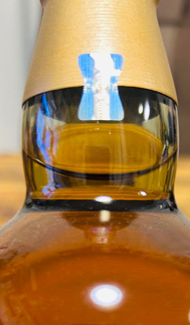 山崎 12年 シングルモルトウイスキー　箱付き