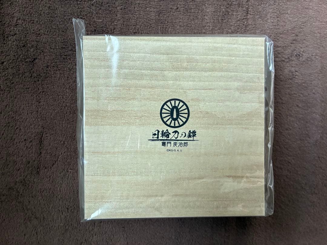 鬼滅の刃　日輪刀の鍔　竈門炭治郎