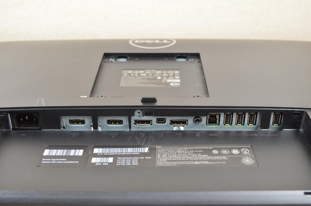 6964　DELL　U2715H　27型　WQHD　HDMI　IPS　LED